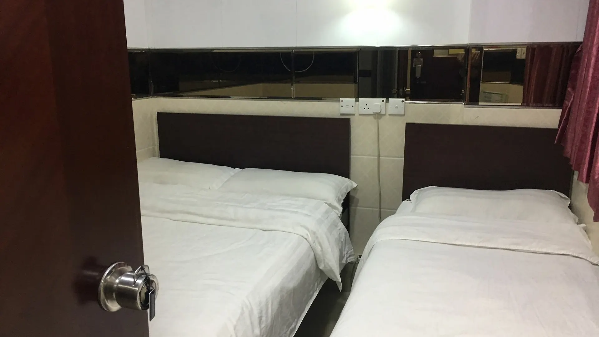 San Diego Guesthouse Kowloon  Hotel Kowloon (Hong Kong)