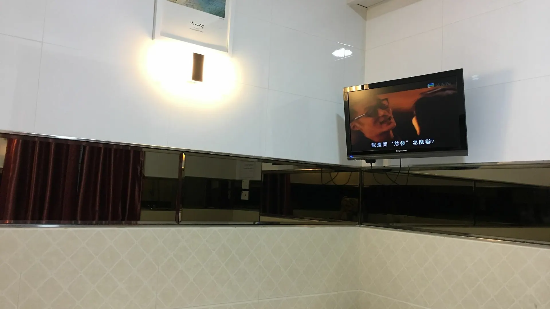 San Diego Guesthouse Kowloon  Hotel
