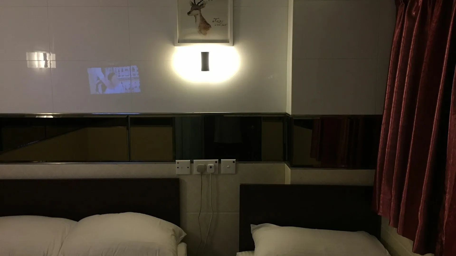 San Diego Guesthouse Kowloon  2*, Kowloon (Hong Kong) China