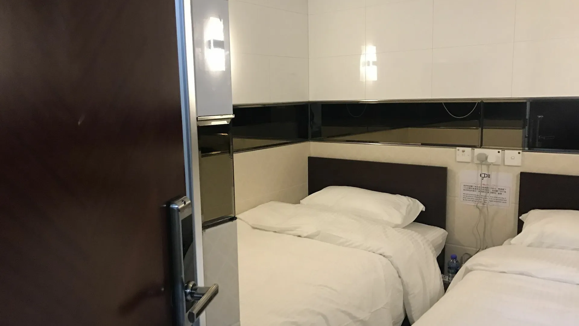 San Diego Guesthouse Kowloon  China
