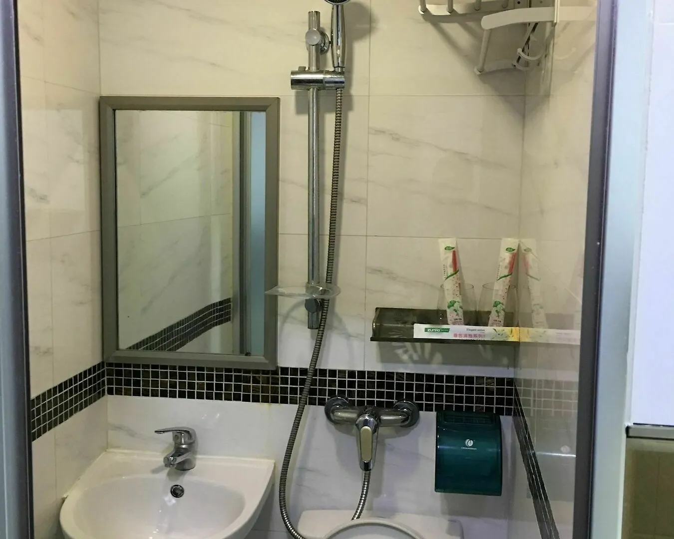 ** Hotel San Diego Guesthouse Kowloon  China
