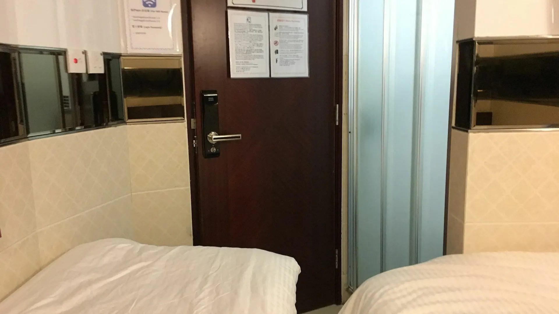 Hotel San Diego Guesthouse Kowloon
