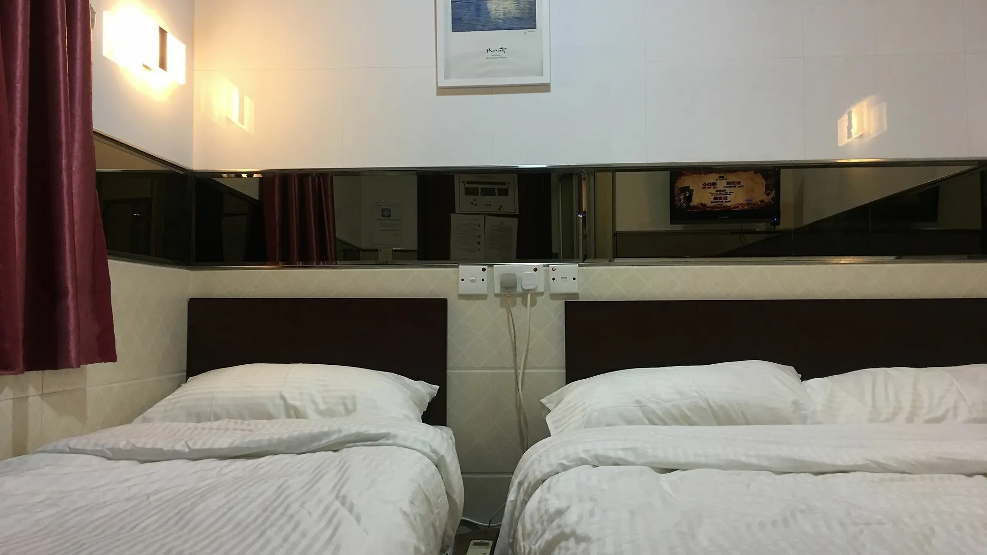 San Diego Guesthouse Kowloon