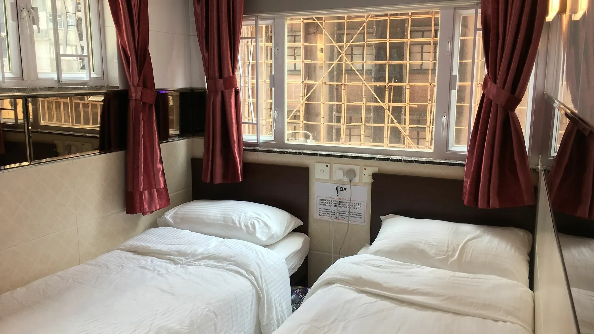 San Diego Guesthouse Kowloon  China