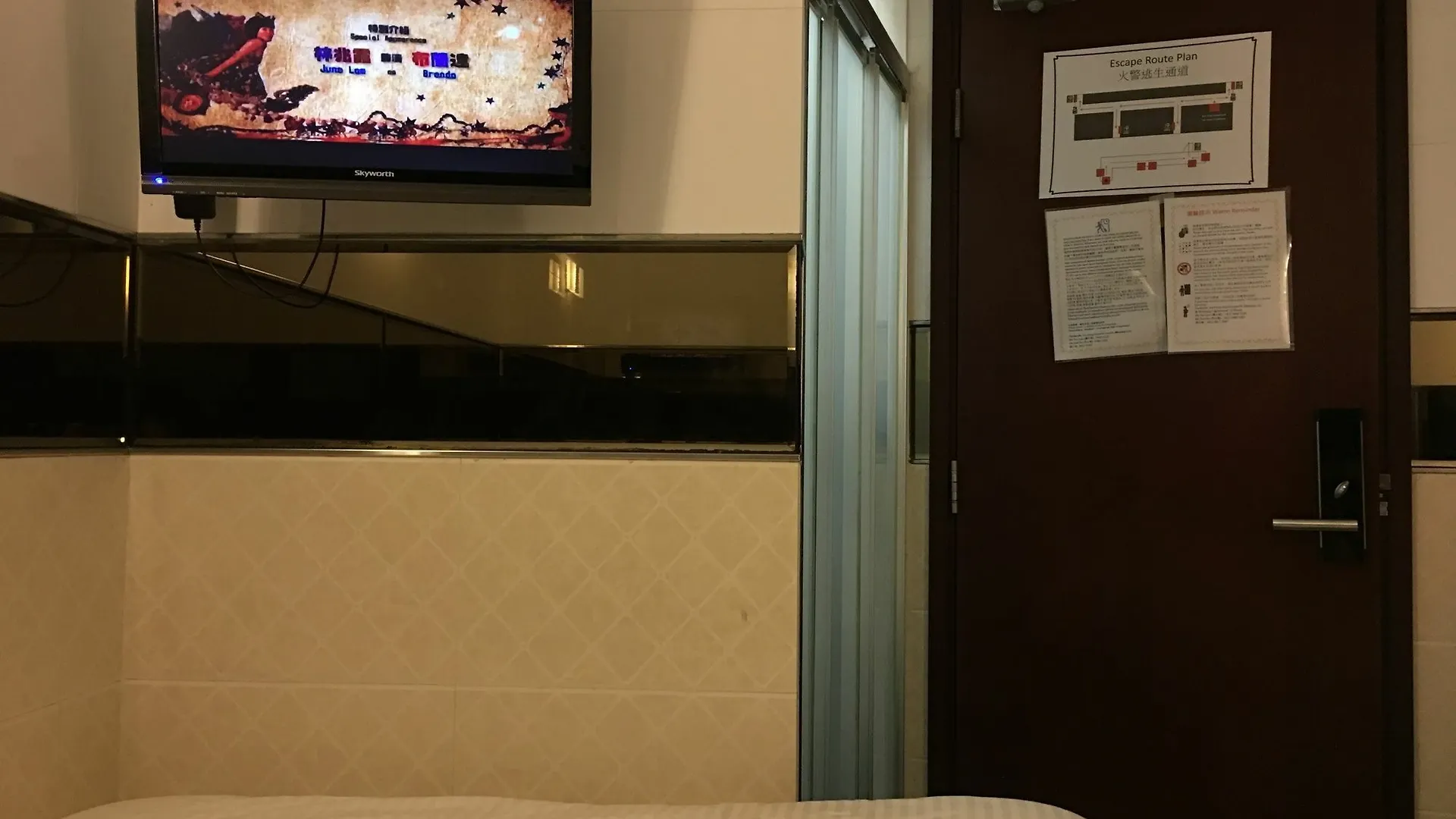 Hotel San Diego Guesthouse Kowloon