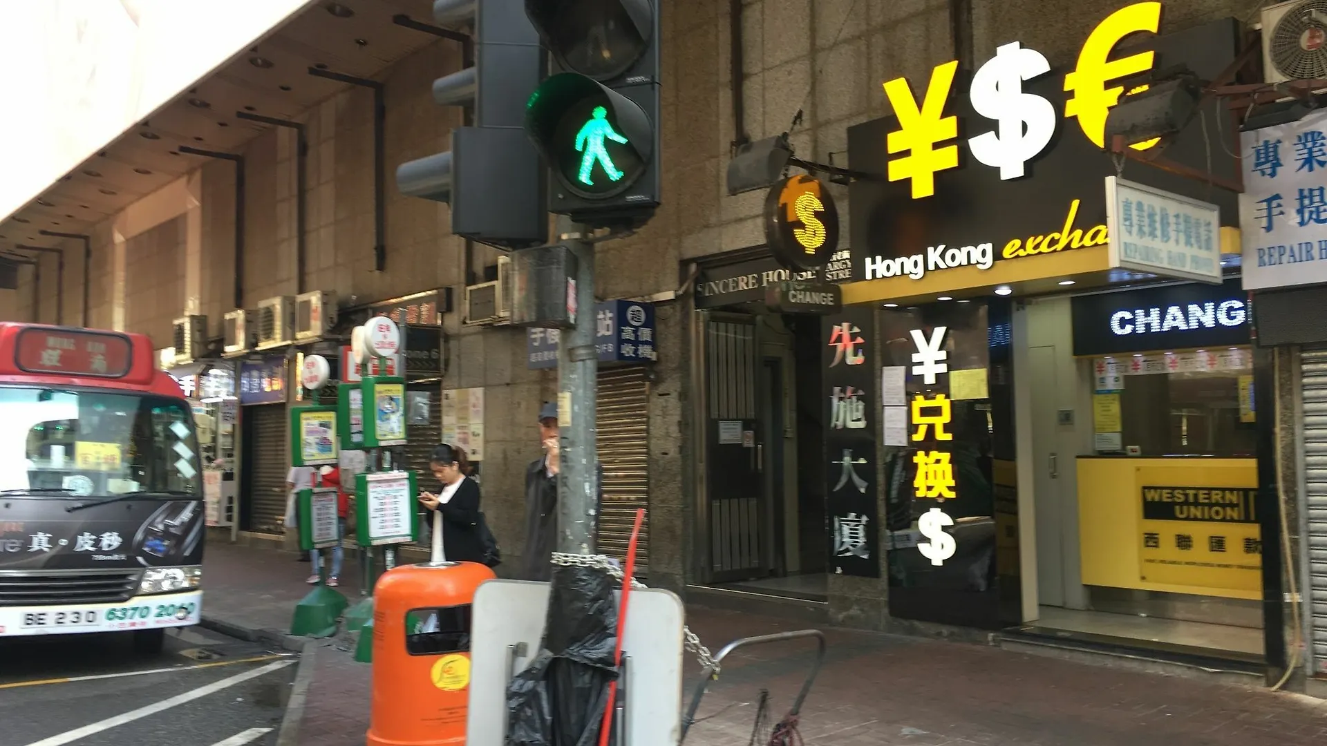 San Diego Guesthouse Kowloon  Hotel Kowloon (Hong Kong)
